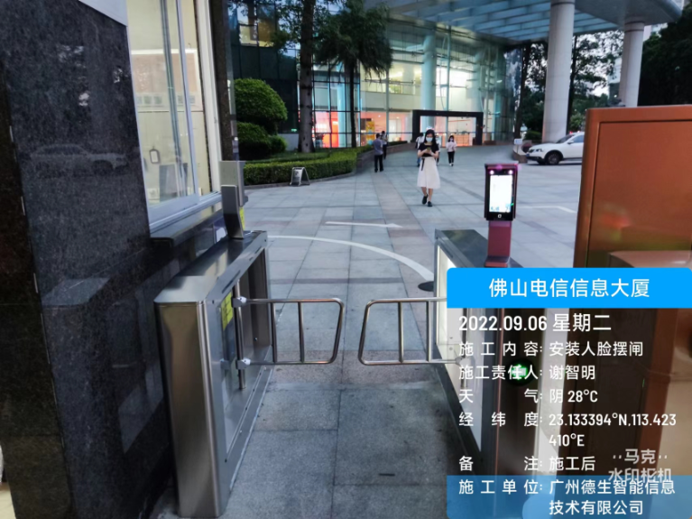 xpj国际人脸闸机入驻佛山电信信息大厦
